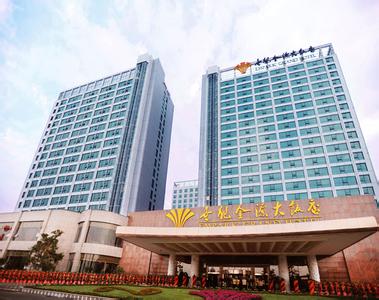 腾冲世纪金源大酒店来源:   发布时间:2014/05/26   点击:622次腾冲